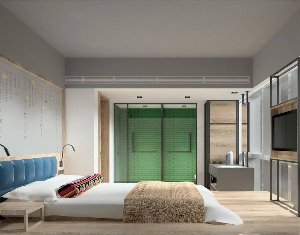 Qiu Guo Hotel Hua Mao Chaoyang  Exteriör bild