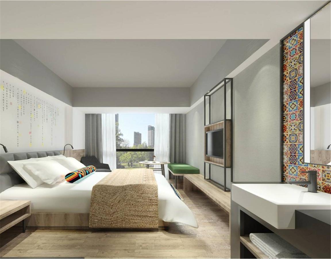 Qiu Guo Hotel Hua Mao Chaoyang  Exteriör bild