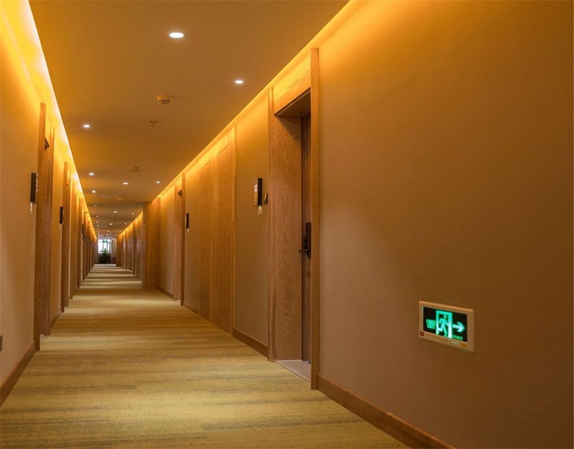 Qiu Guo Hotel Hua Mao Chaoyang  Exteriör bild