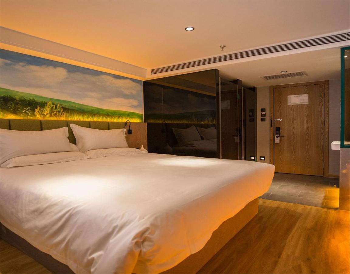 Qiu Guo Hotel Hua Mao Chaoyang  Exteriör bild