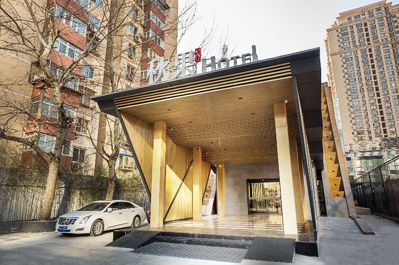Qiu Guo Hotel Hua Mao Chaoyang  Exteriör bild
