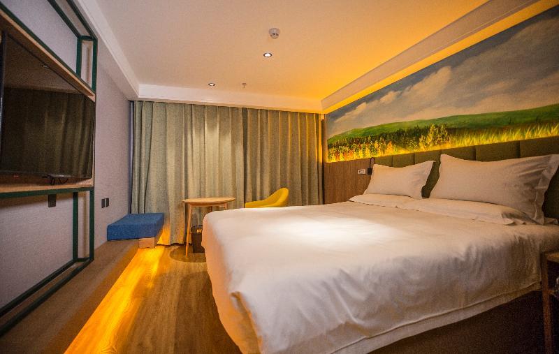 Qiu Guo Hotel Hua Mao Chaoyang  Exteriör bild