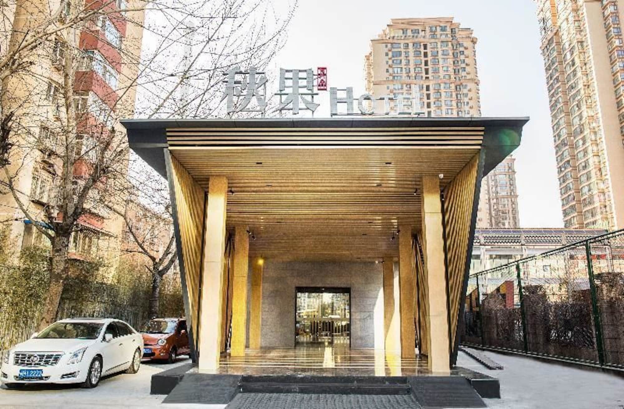 Qiu Guo Hotel Hua Mao Chaoyang  Exteriör bild